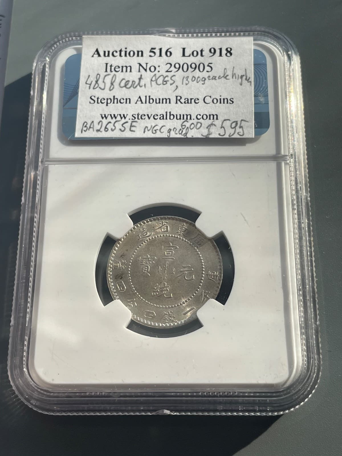 1909-1911 CHINA KWANGTUNG 20 SILVER CENTS COIN L&M-139 NGC certified MS62 6