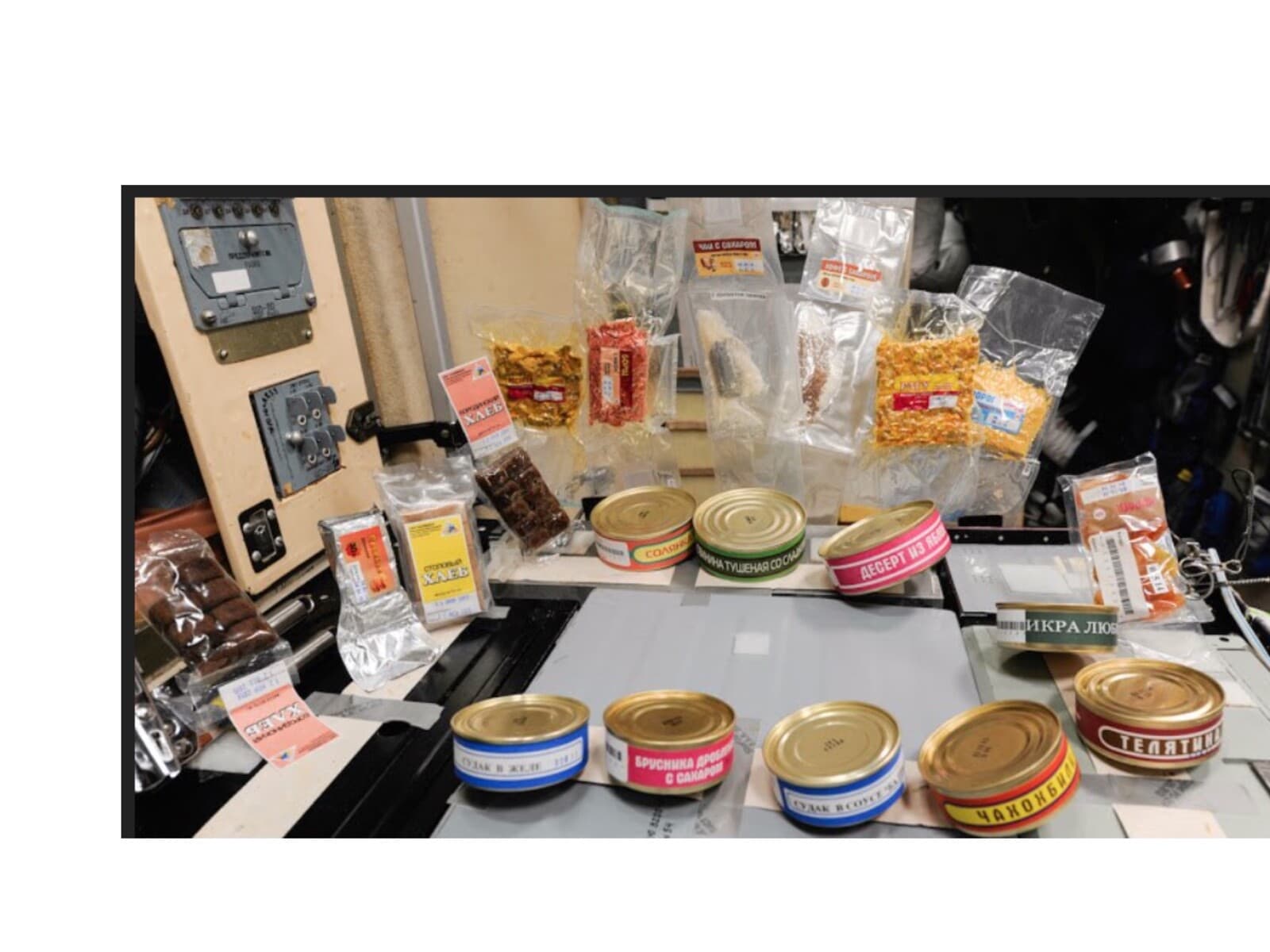 AUTHENTIC ISS COSMONAUT ASTRONAUT SPACE FOOD DINNER BREAD PACK #05 2