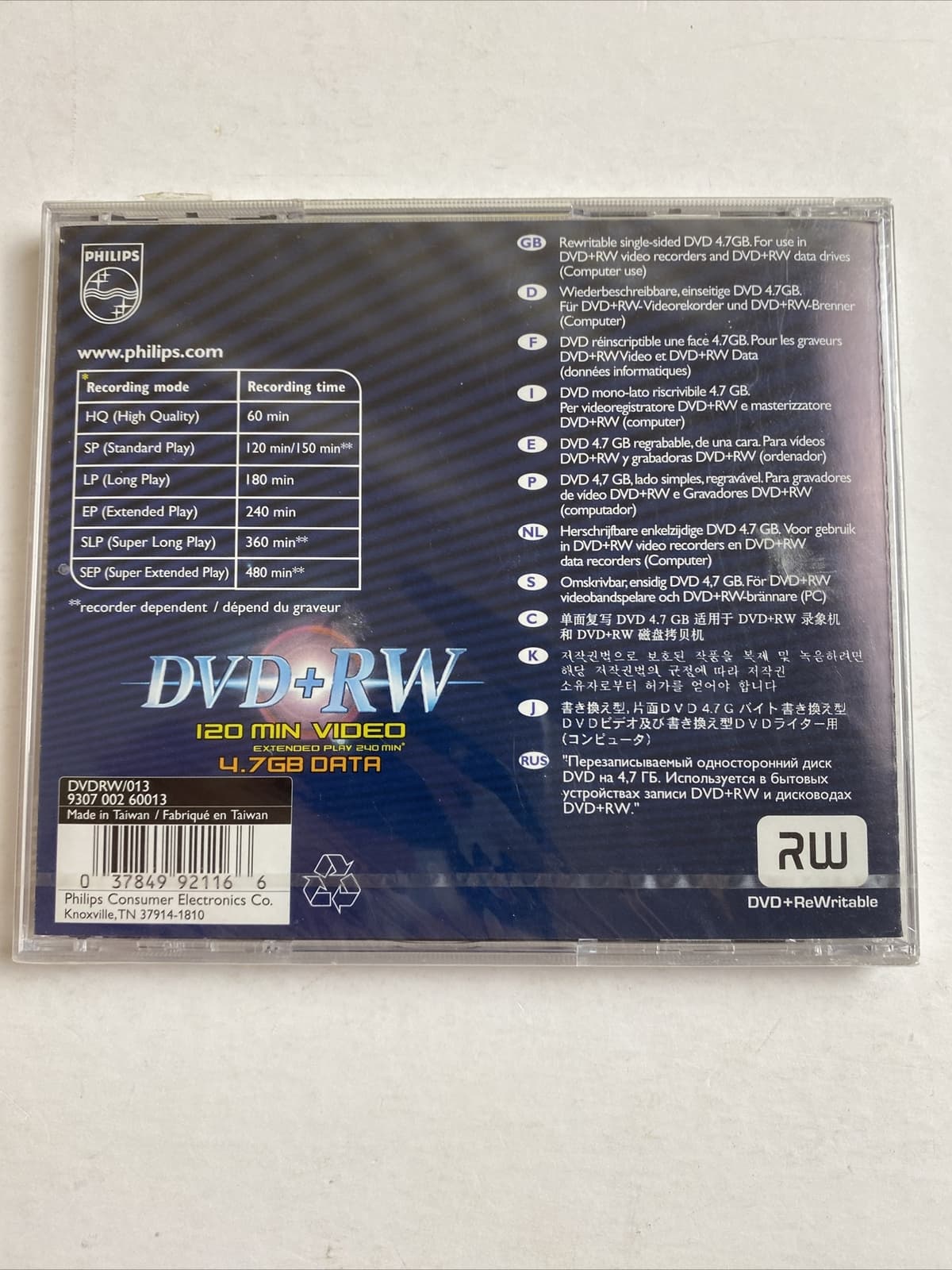 Philips DVD + RW 120 Minutes Video Extended Play 240 Min, 4.7GB Data - 1 Count 2