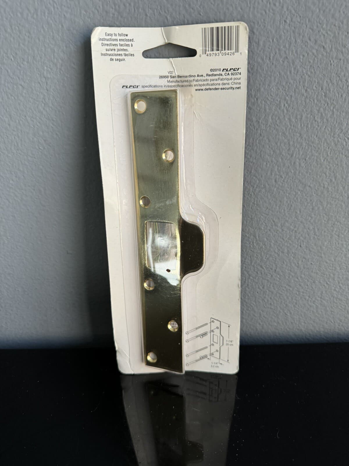 NEW Defender Security Latch 7-7/8 In. X 1-1/In Entry Strike U-9426 SEALED 2