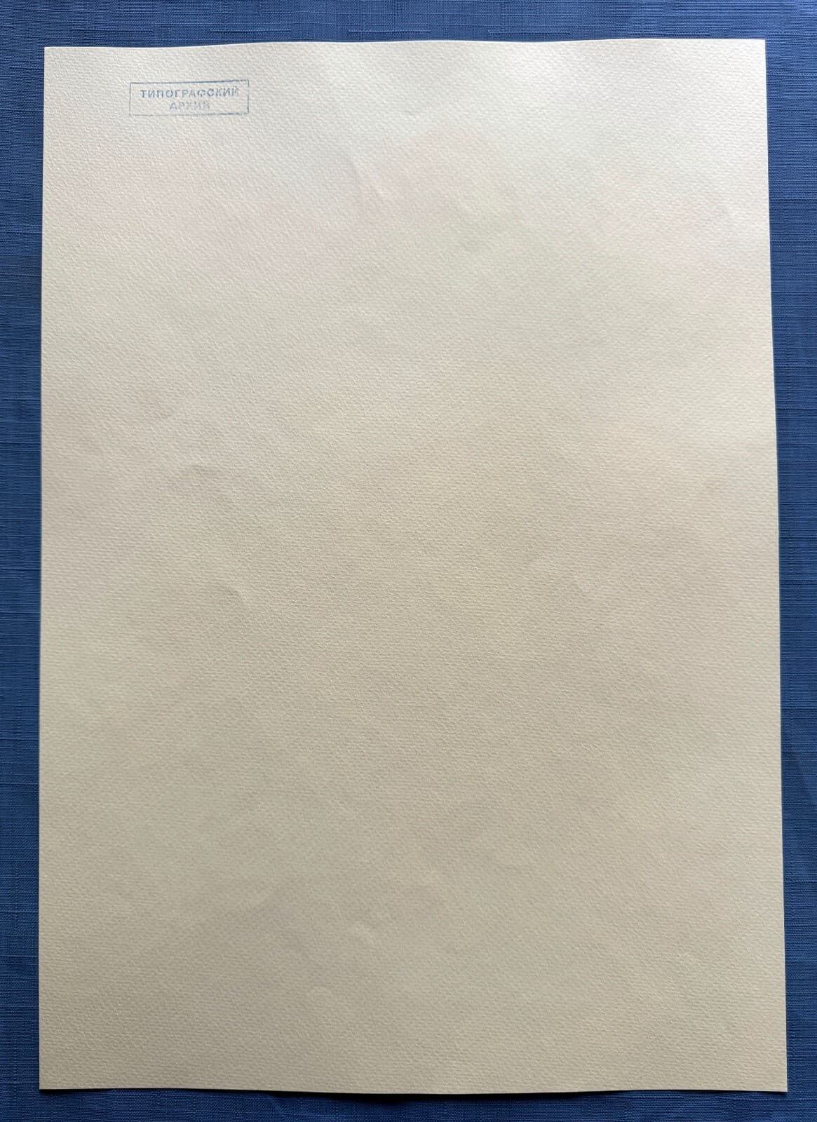 1963 Gagarin Rocket Cosmonaut Space Original Poster Russian Soviet 30x40 Rare 5