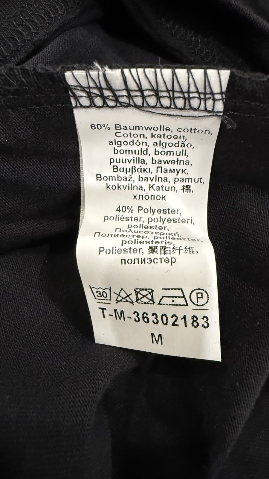 NEW Lufthansa First Class Porsche Design Van Laack Men Black Pajama Top Size M 5