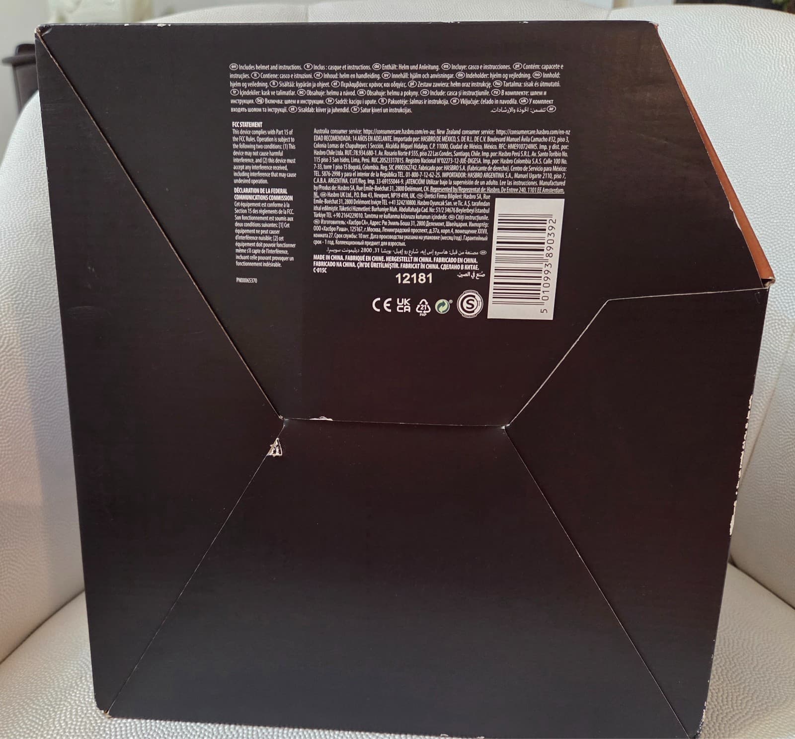 Mandalorian Helmet Star Wars Black Series Death Watch Electronic Hasbro NEW 5