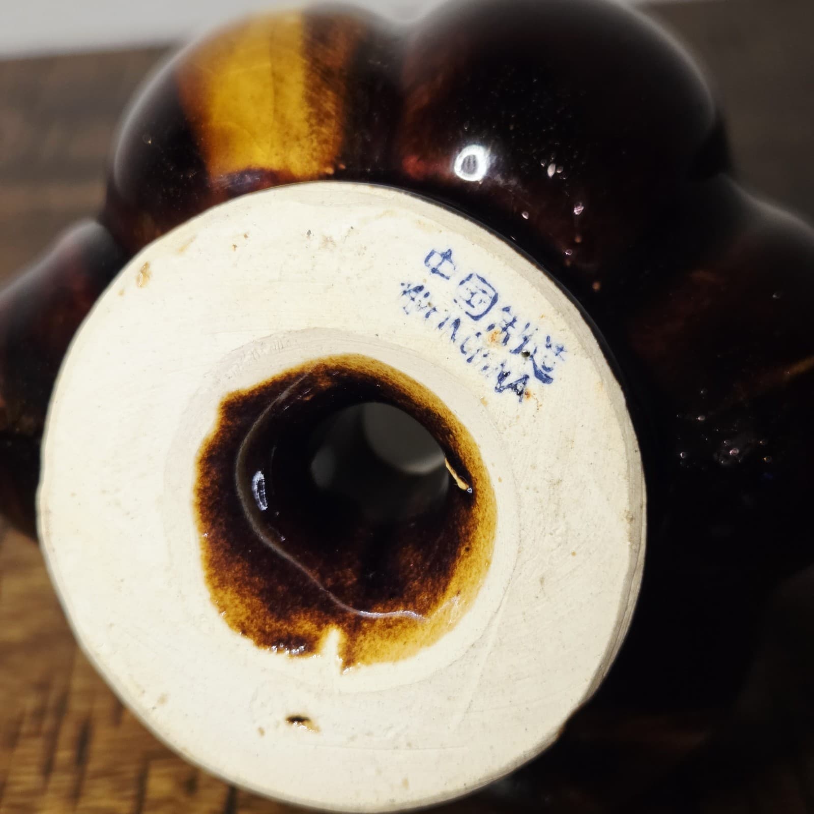 VTG Ceramic Brown Chinese Drip Glaze Pumpkin Teapot Rat Mouse Glossy Figurine 6