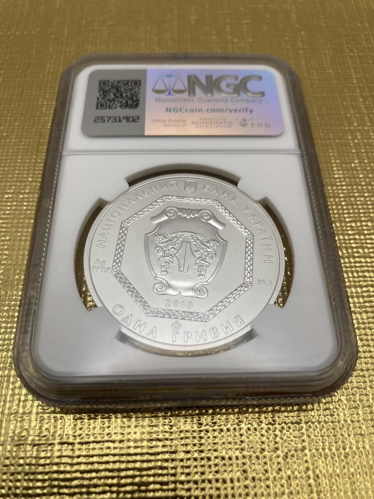 2019 Ukraine Archangel Michael F15 PRIVY NGC MS70 4