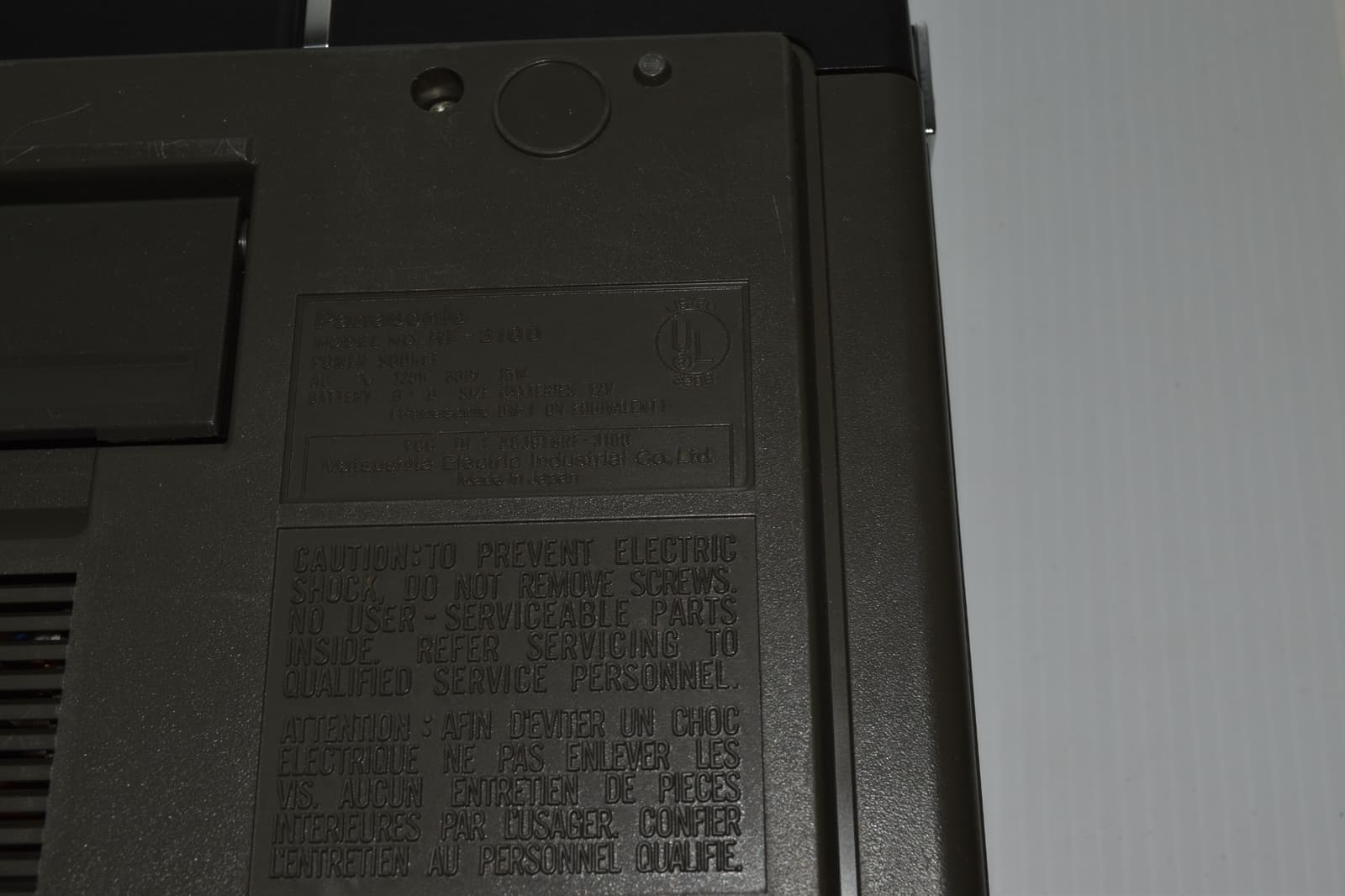 PANASONIC RF-3100 FM/MW/SW RADIO  (XHR68) 5