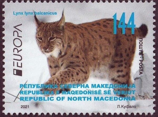 NORTH MACEDONIA 2021 - EUROPA CEPT ENDANGERED NATIONAL WILDLIFE LYNX MNH
