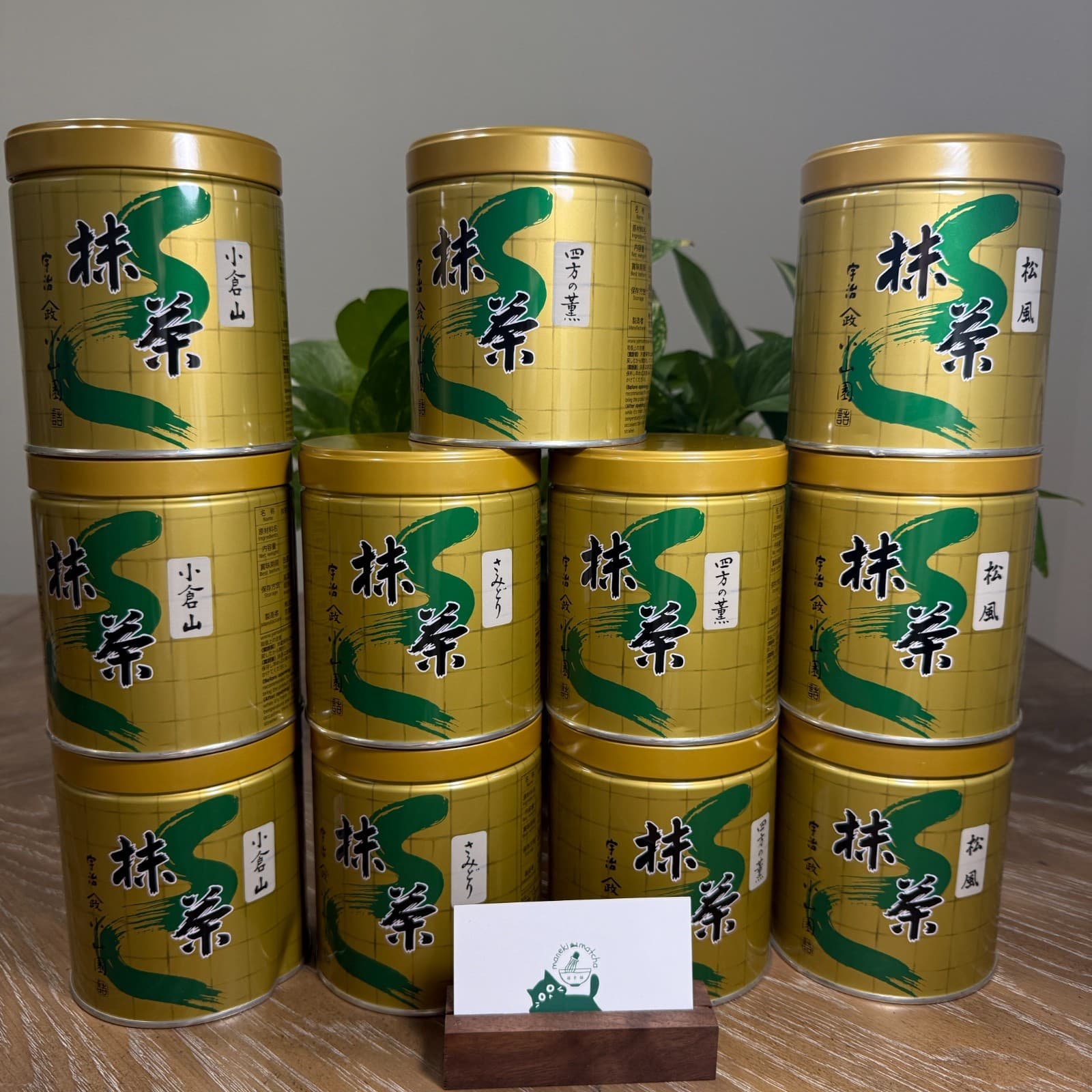 [US SELLER] Yamamasa Koyamaen Japanese Ceremonial Grade Matcha 30/100/150/300g 4