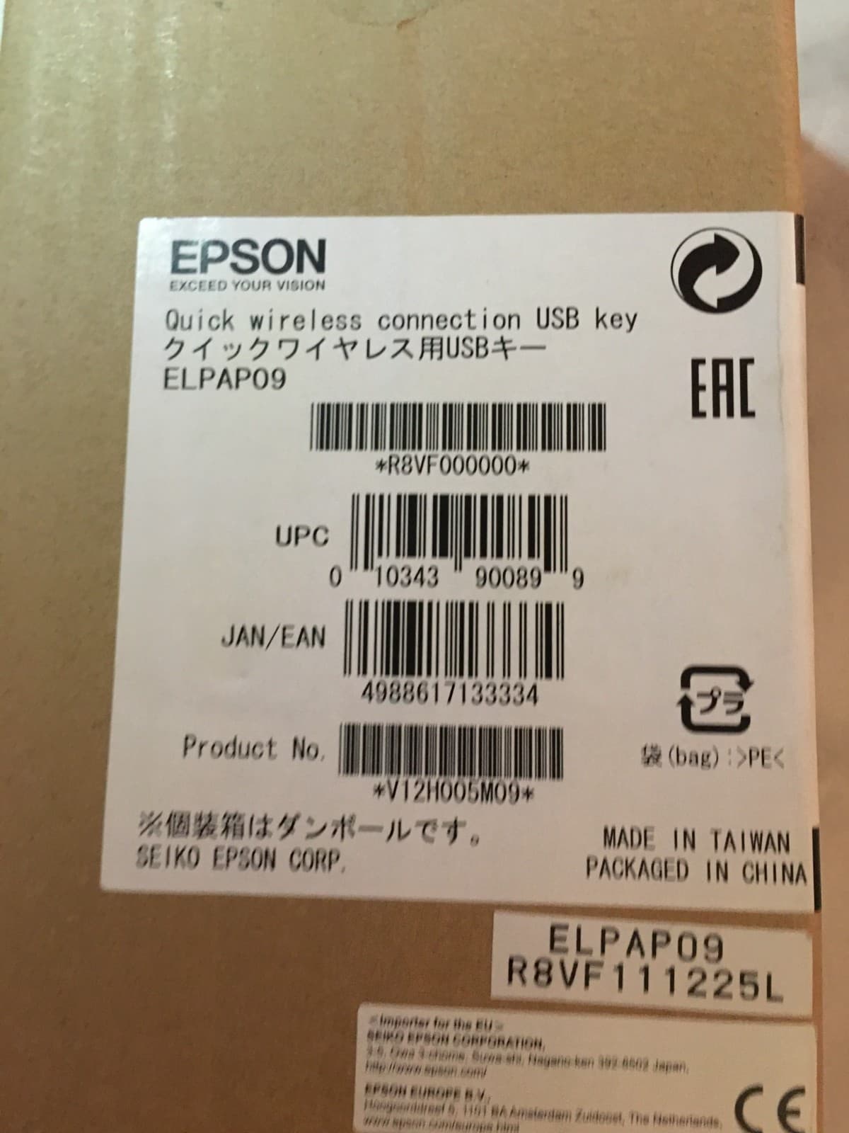 EPSON ELPAP09 Quick Wireless Connection USB key, White, NEW 4