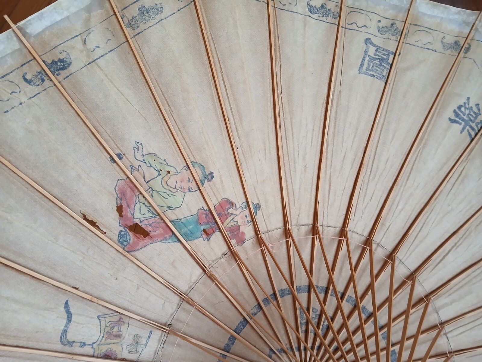 1970s Japanese Oil Paper & Bamboo Parasol/Umbrella Hand-Crafted 6