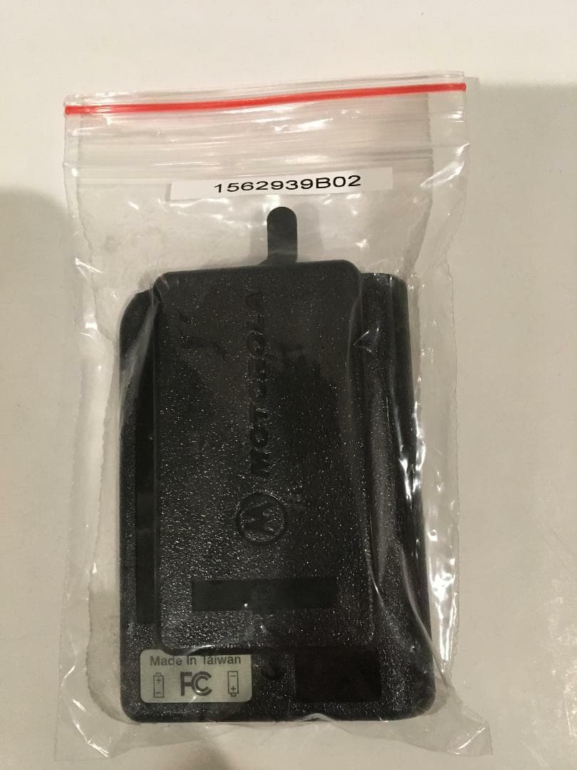 New OEM Motorola Minitor III (3) Back Housing Case Assembly 1562939B02