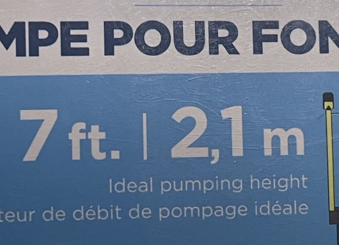 TotalPond Fountain Pump w/Flow Control LARGE 7’ Pump Height 52228 **NEW SEALED** 2