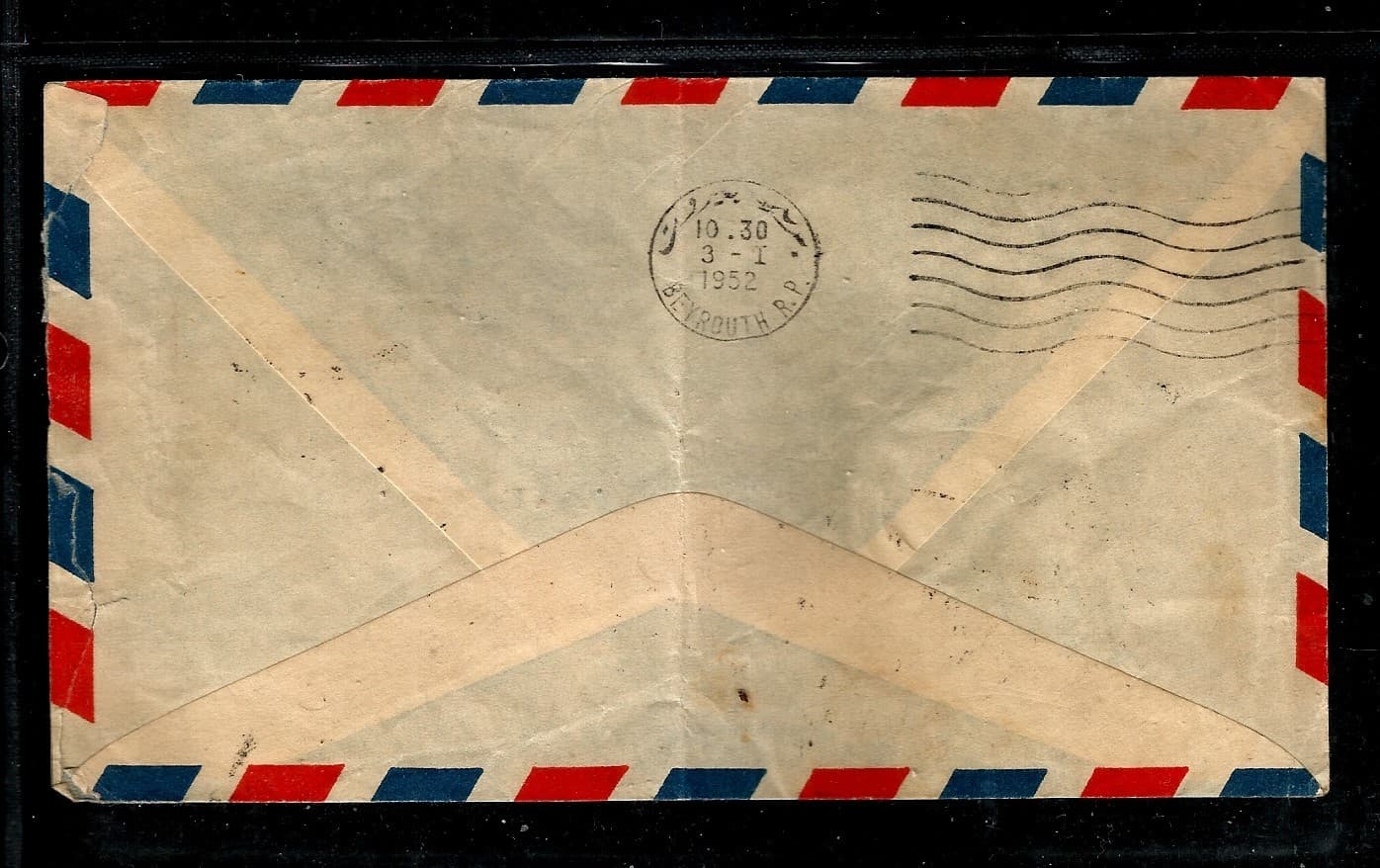 TRANS JORDAN 1952 COMMERCIAL AIRMAIL COVER AMMAN KING ABDALLA 6 STMPS TO LEBANON 4