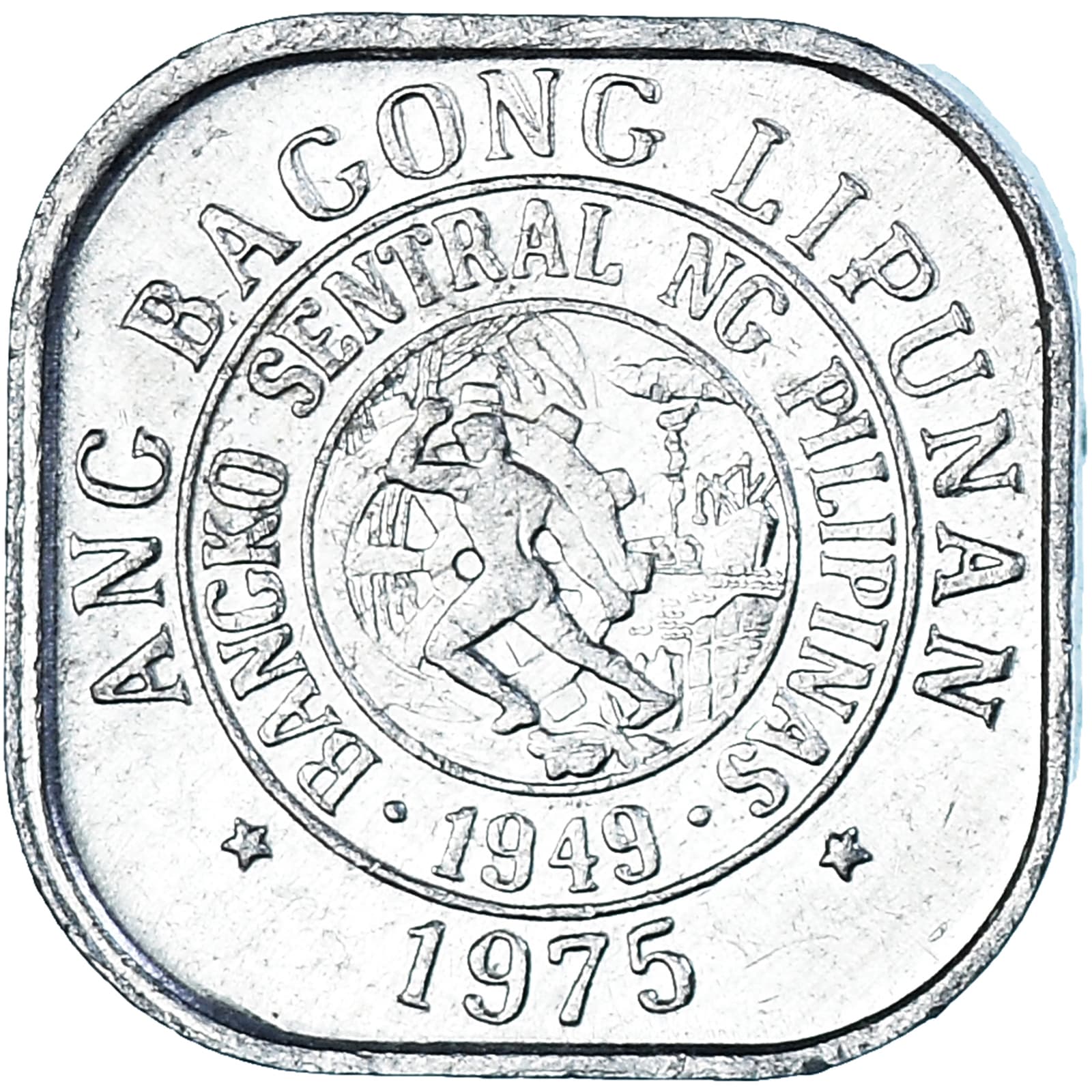 [#1358254] Coin, Philippines, Sentimo, 1975