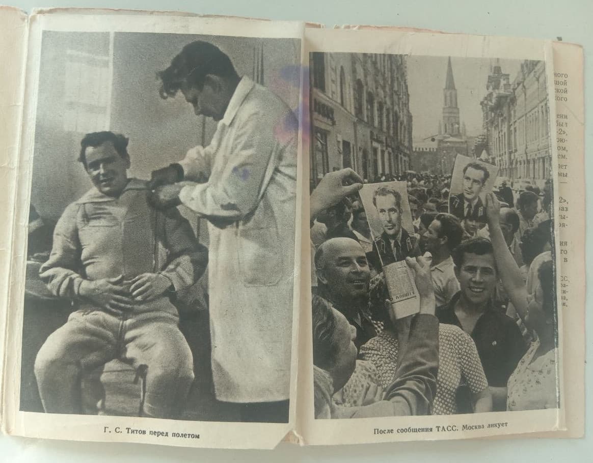 Space Photographs  USSR Soviet Cosmonaut Titov 3
