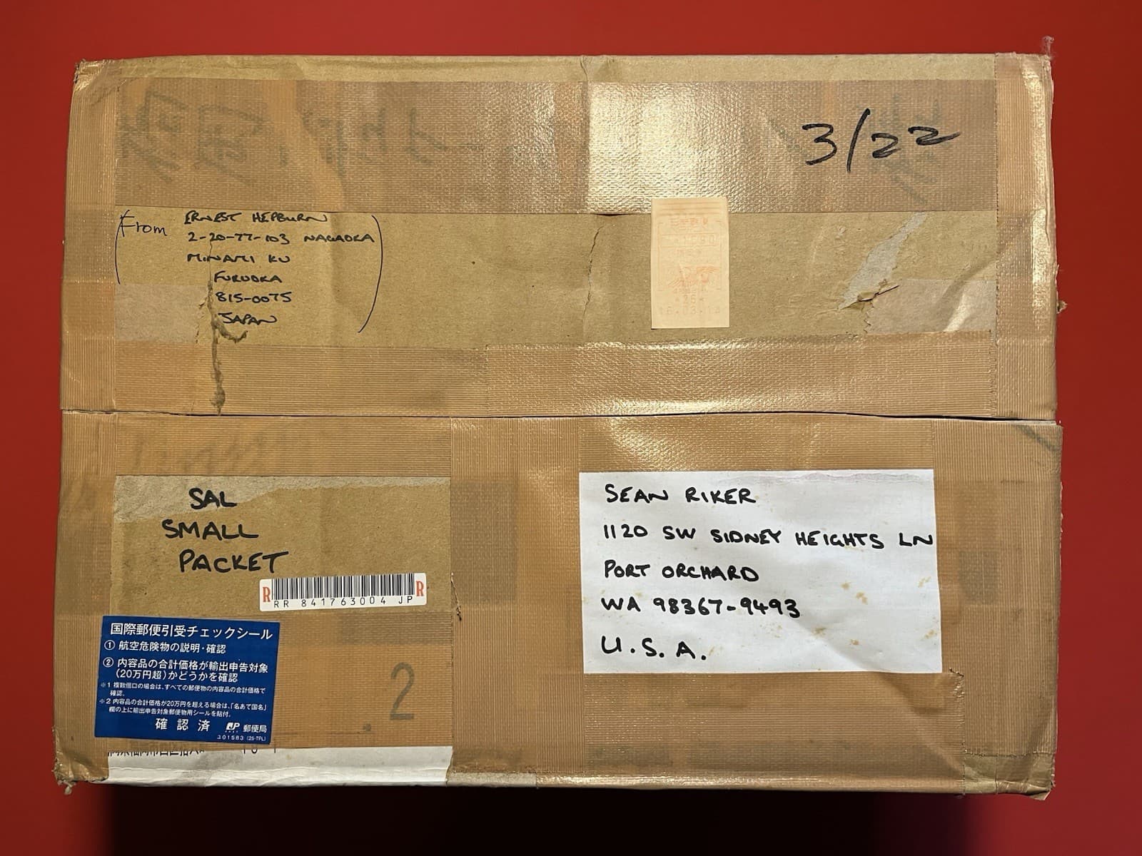 MARILYN MANSON Mechanical Animals Omega figures RARE purple & Japan version MINT 6