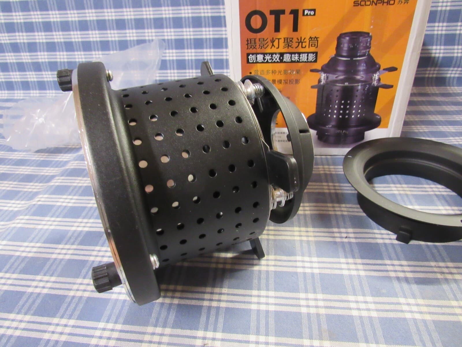 Conical Optical Snoot for Portrait Cosplay Photography OT1 Pro (New) FREE SHIP. 6