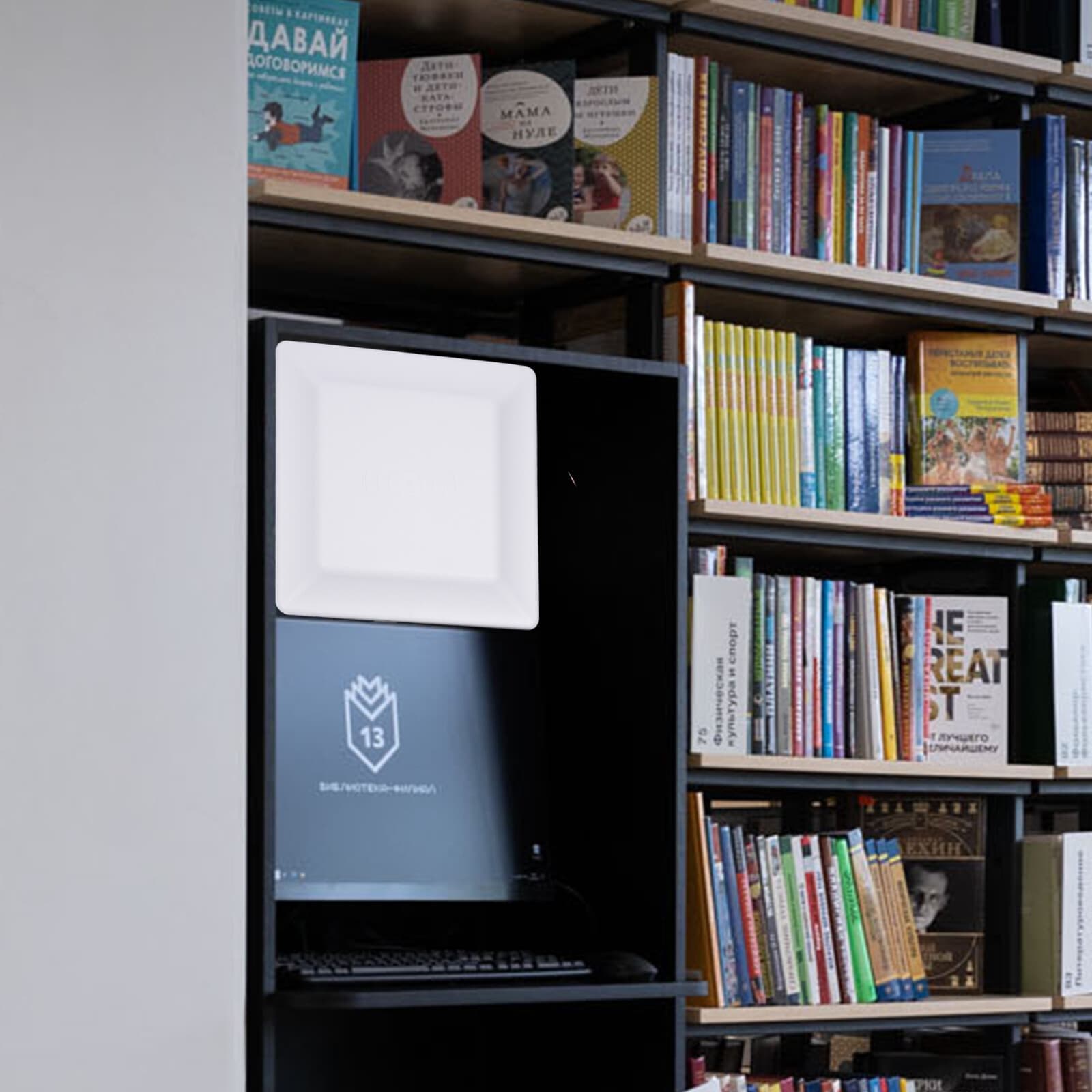 UHF RFID Long Range Card Reader 5M 8dbi Antenna Parking System Access Control US 6