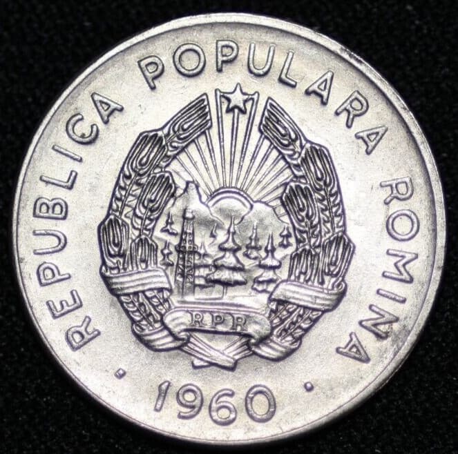 ROMANIA ~ 1960 ~ 25 Bani ~ UNC World Coin ~ ( 1 COIN ONLY ) ☘️ W-#222 ☘️ 4