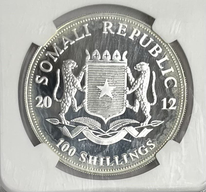 2012 Somalia S 100S African Wildlife Elephant MS70 NGC 4