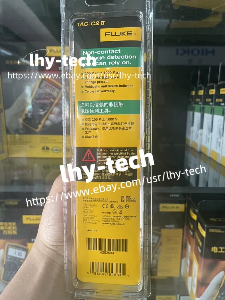 1 PC Fluke 1AC-C2 II VoltAlert Non-contact 200~1000V AC Voltage Detector Tester- 2