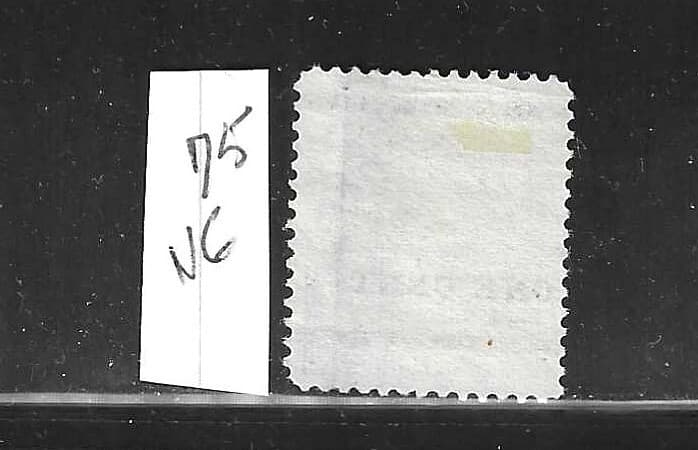 NEWFOUNDLAND SCOTT #75 1897 NO 60A SURCHARGED 1C ON 3C (GRAY) - MINT NO GUM 2