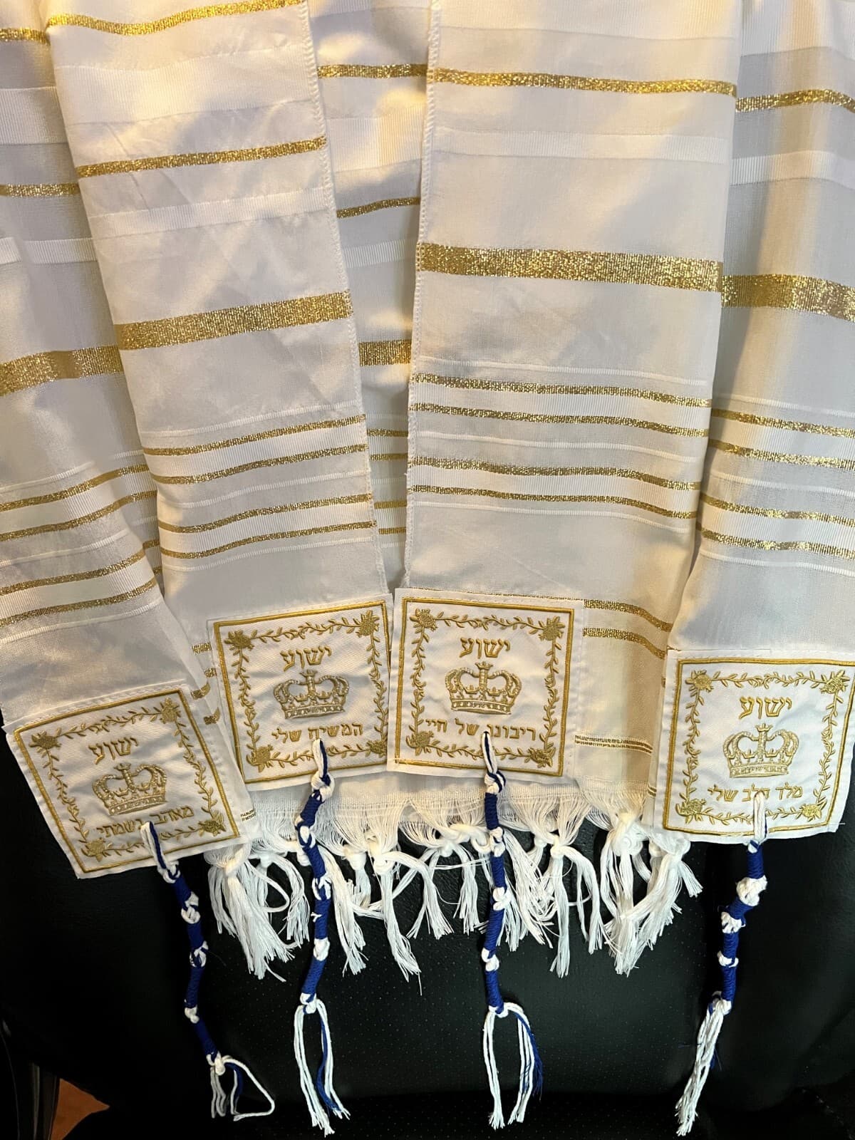 XTRA Large WHITE /GOLD Yeshua Messianic Tallit Prayer Shawl and Talit Zipper Bag 3