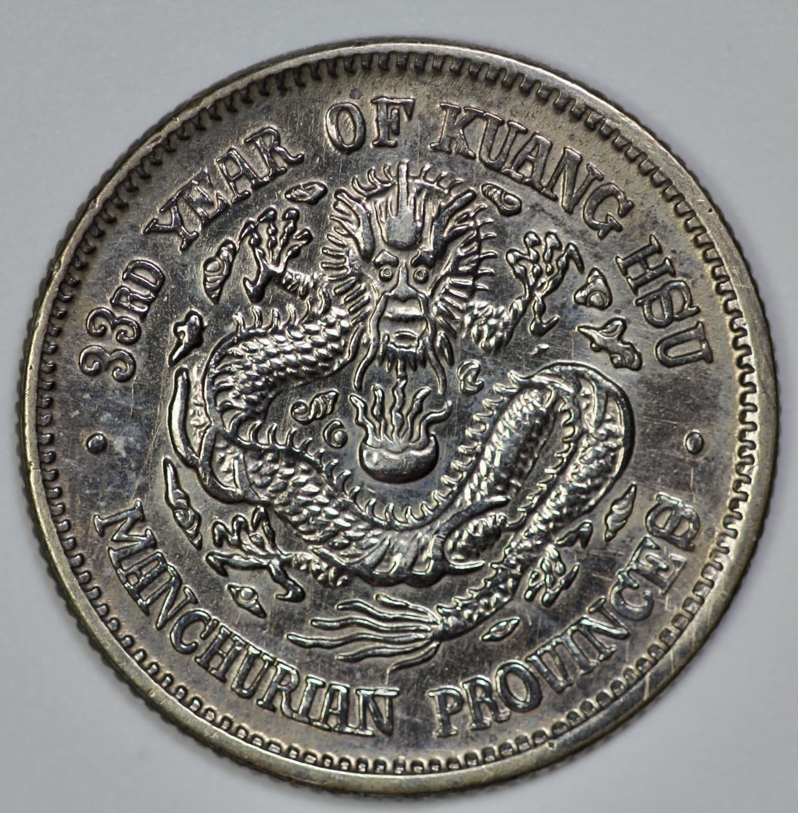 1907 YR 33 China 20 Cent Manchurian L&M-489 Dots in Legend
