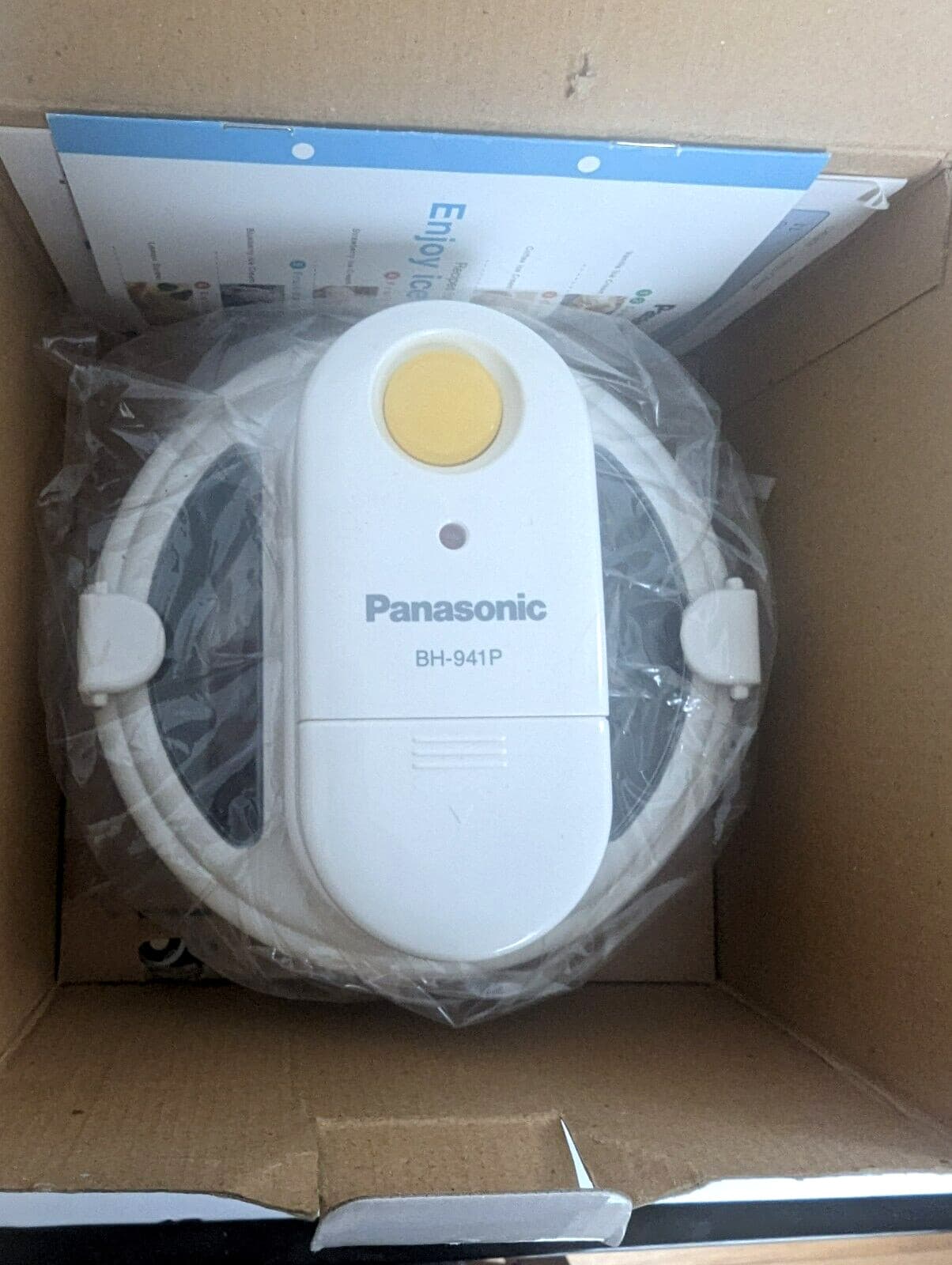 Panasonic BH-941P Ice Cream Maker Recipe Book Cordless 3 Cups New Old Stock 4