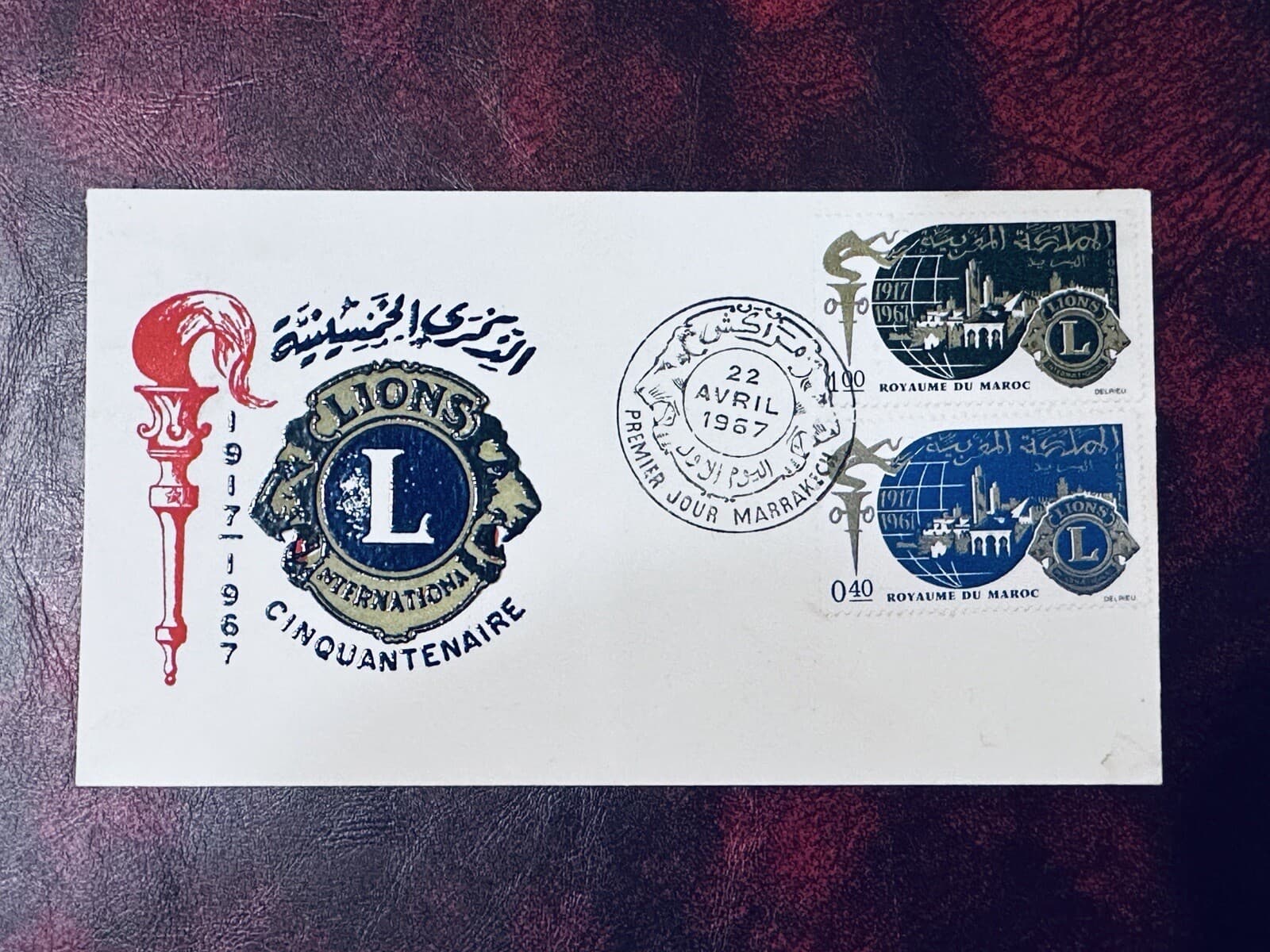 MOROCCO FDC 1967 50 YEARS OF LIONS CLUB INTERNATIONAL MARRAKECH POSTMARK