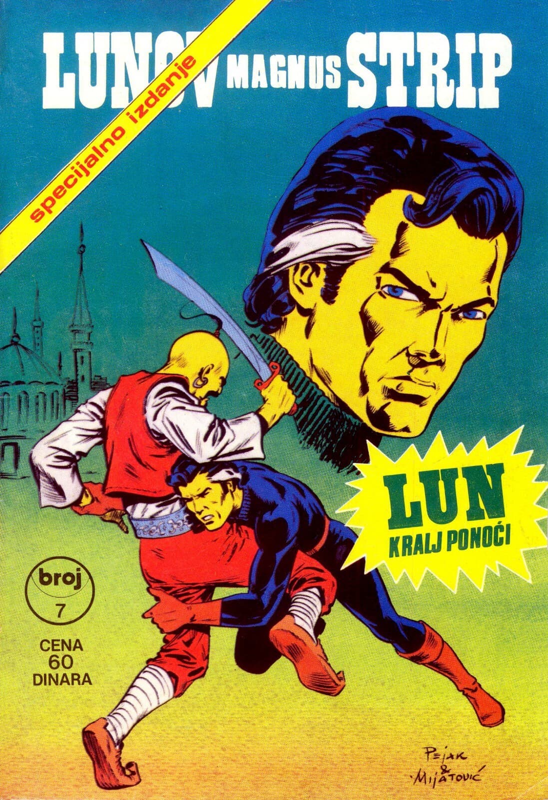 Lun Kralj Ponoci Strip vanredno izdanje LMS Komplet - DOWNLOAD 2