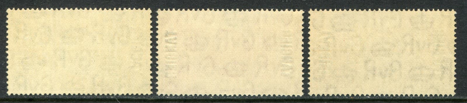 Morocco Agencies Tangier 1935 Silver Jubilee ½d-1½d SG 238-240 u/m (cat. £26+) A 2