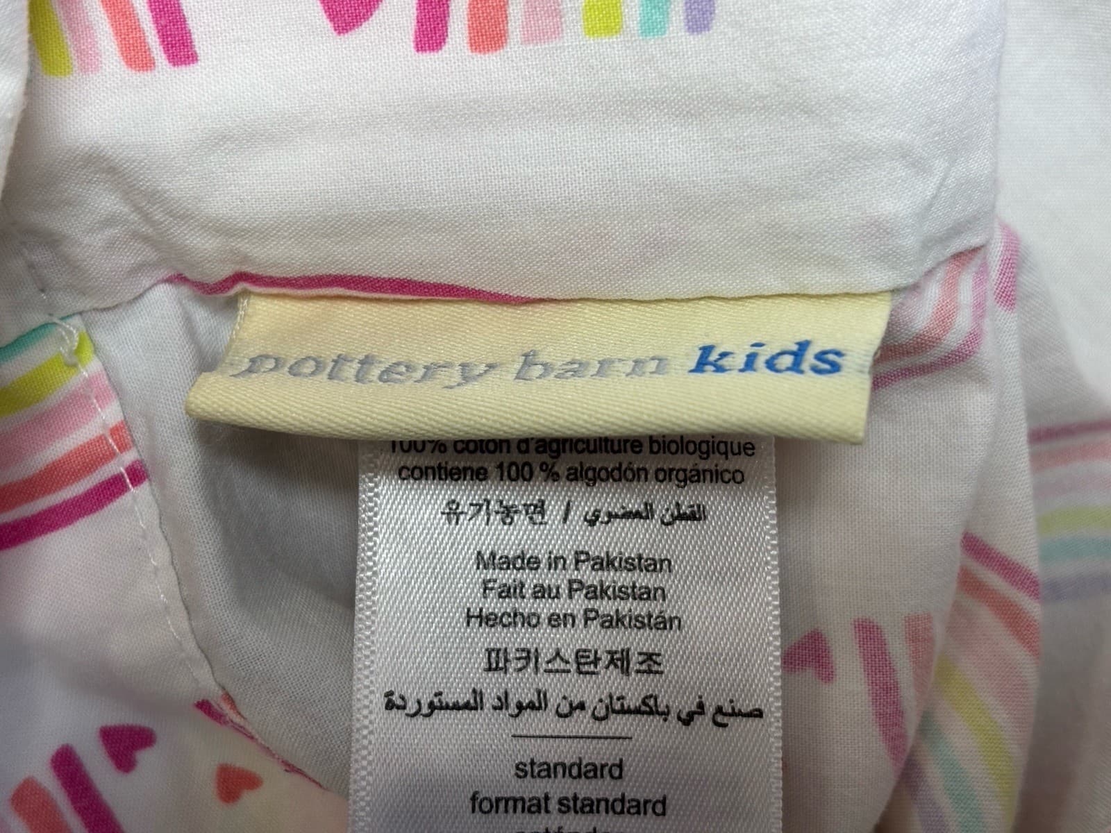 Pottery Barn Kids Pastel Rainbow Hearts Full Size Sheet Set 6