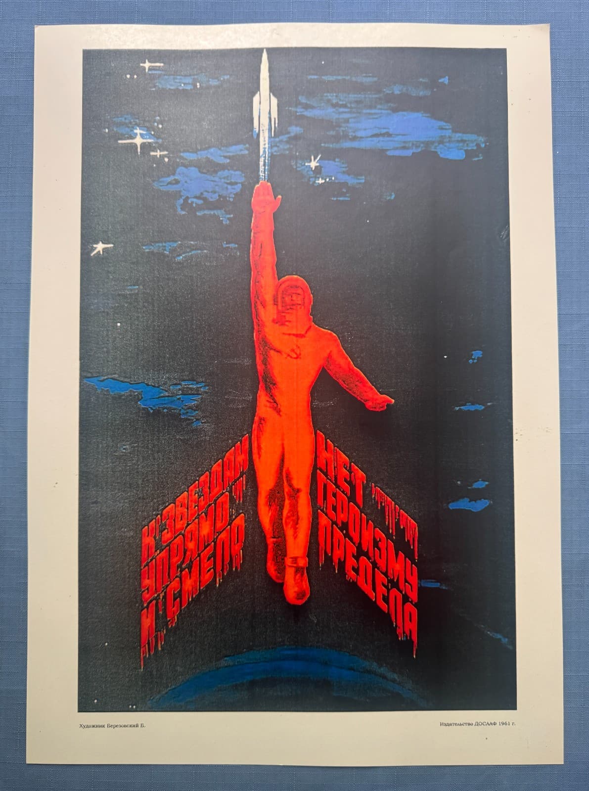 1961 Rocket Gagarin Cosmonaut Space Original Poster Russian Soviet 30x40 Rare