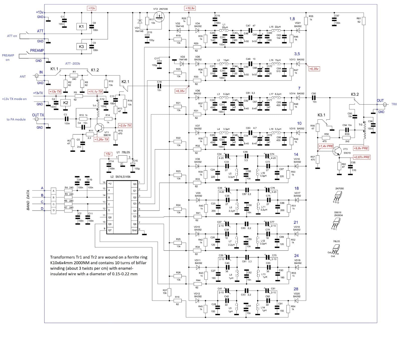 9 band HF BPF Inteface Module DIY KIT band pass filter ODYSSEY HiQSDR Red Pitaya 2