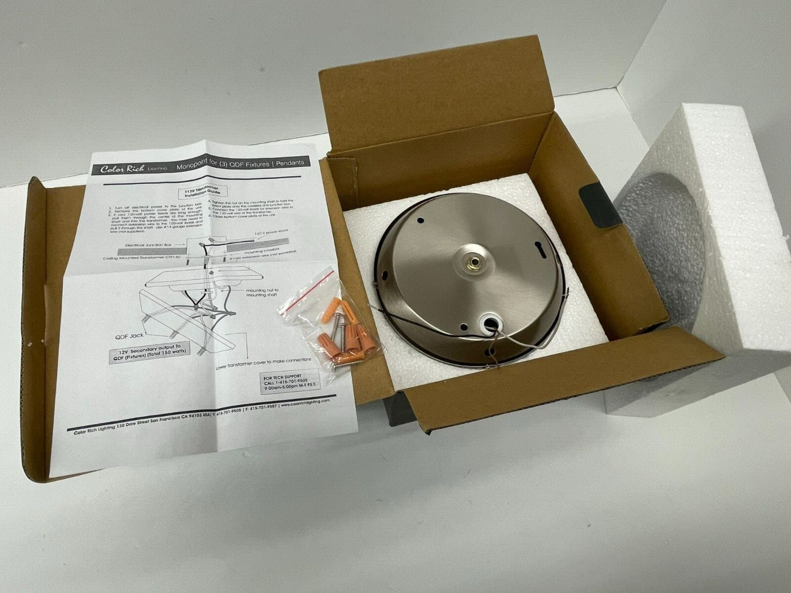 Colton Red - Tech Lighting Compatible - 12V Halogen - NEW 6