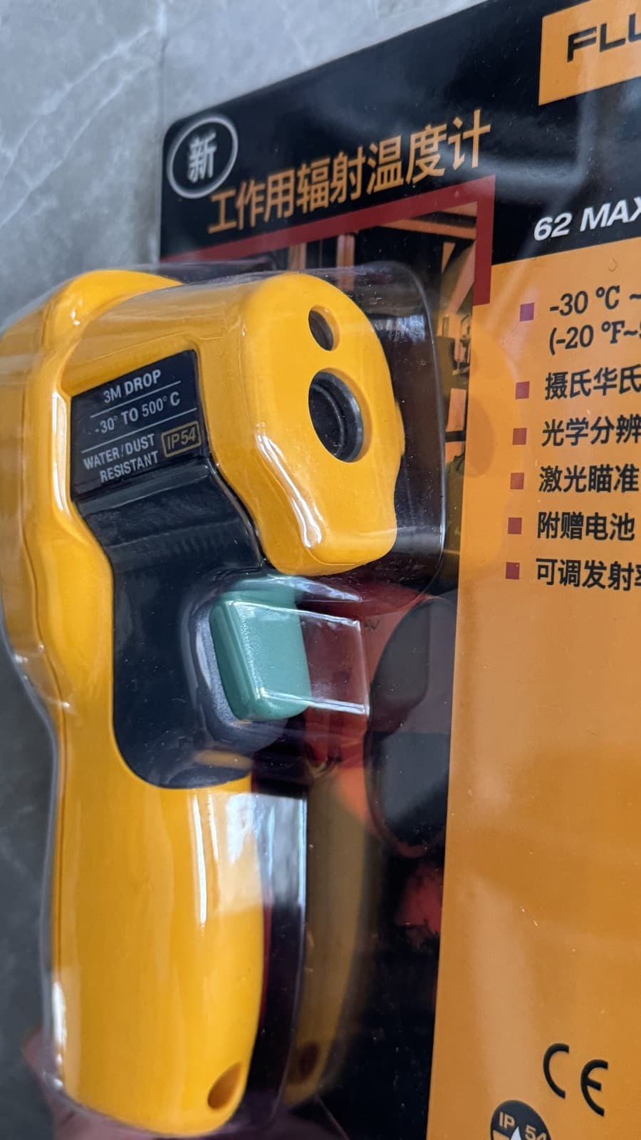 Fluke 62 MAX Infrared Thermometer: -22° to 932 5