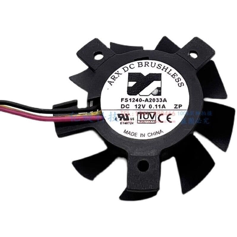 ARX FS1240-A2033A DC12V 0.11A 3-Wire Cooling Fan 3
