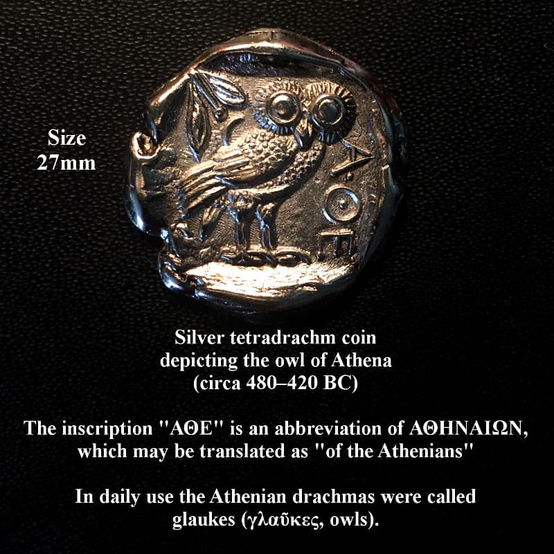 4 One-Sided Ancient Greek Coin Replicas - can be used as an Educational Resource 2