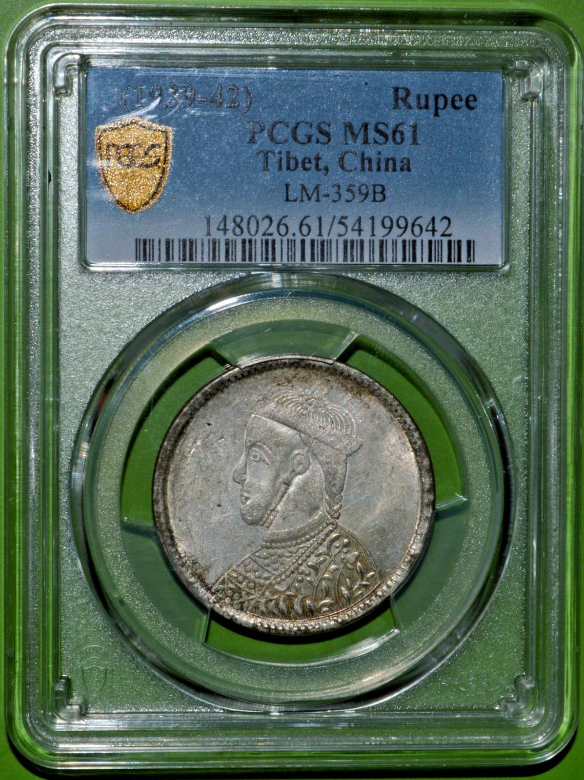 1939-42 CHINA TIBET SILVER RUPEE COIN LM-359B PCGS MS61 3