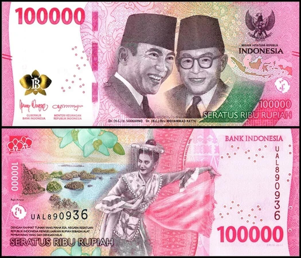 (2) MILLION INDONESIA RUPIAH - 20 x 100,000 IDR Banknotes - AUTHENTIC 2022 ISSUE 2