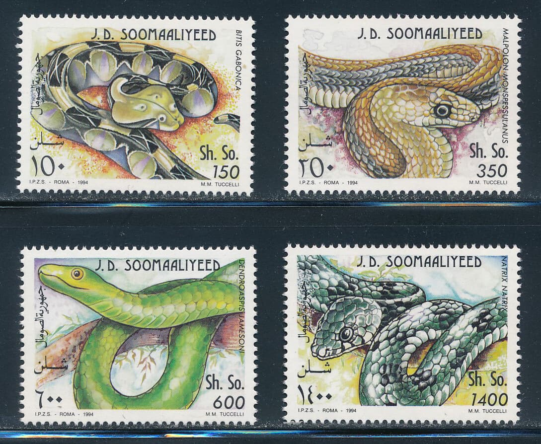 Somalia - MNH Stamps Set Animals Reptiles (1994)