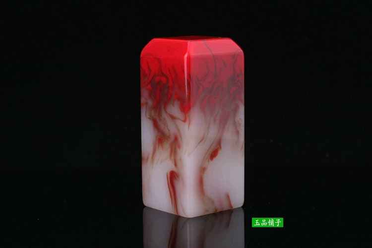 Chinese handcarved Chicken Bloodstone Square Seal Natural Jade Wordless seal 3