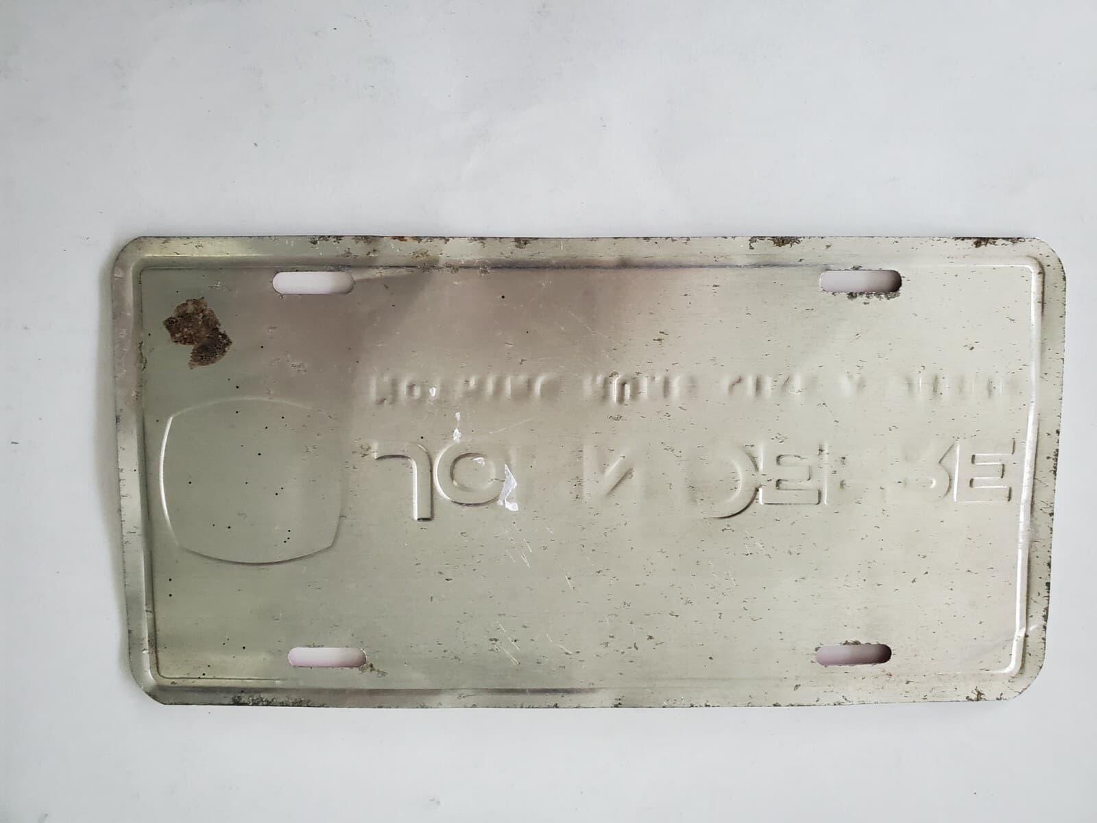 John Deere License Plate Pink Metal Shows Use 5