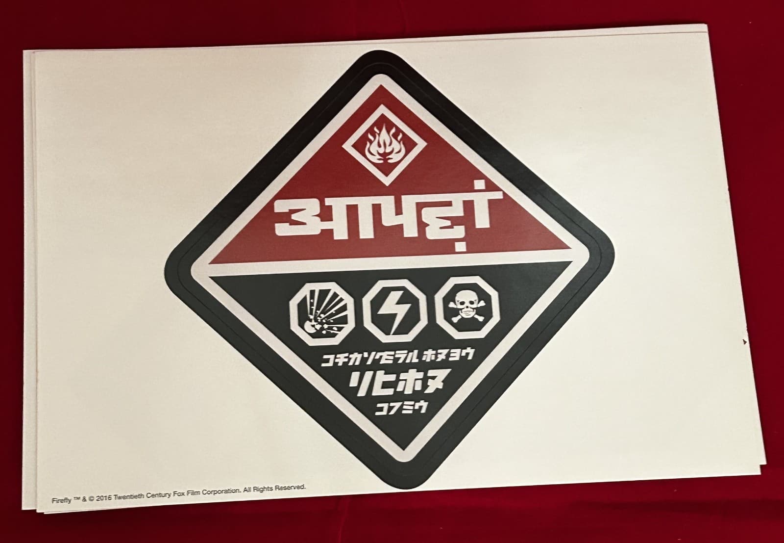 Loot Crate Firefly Screen Accurate Replica Cargo Labels Stickers & Patch sets 5