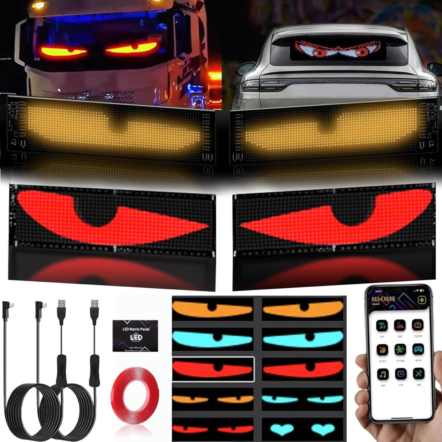 2PCS 3x7 Devil Eyes LED Car Lights Animated Windshield Sign App Control