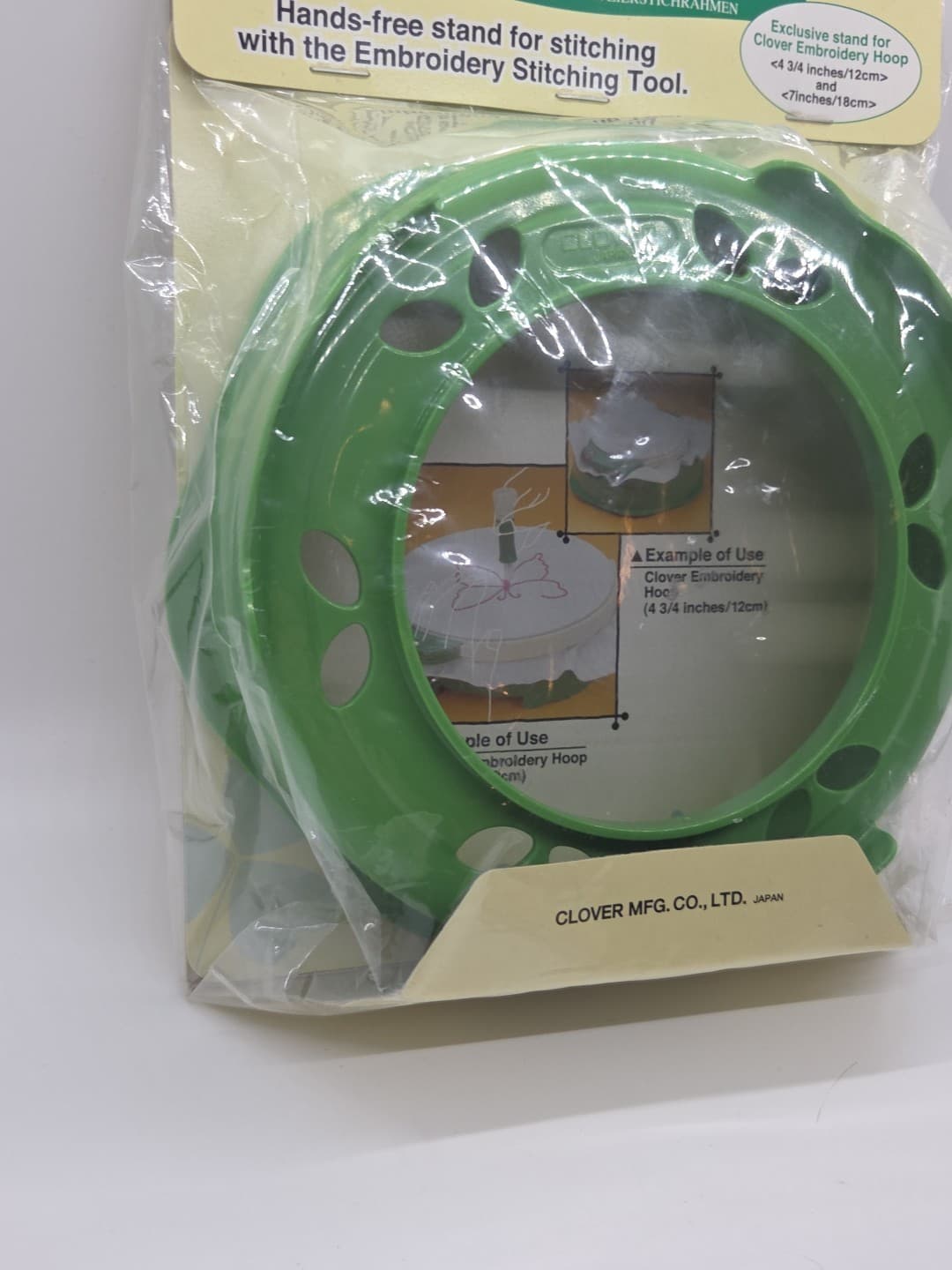 Clover Embroidery Hoop Stand for 4.75" & 7" Hoops #8814 - NEW & SEALED 5