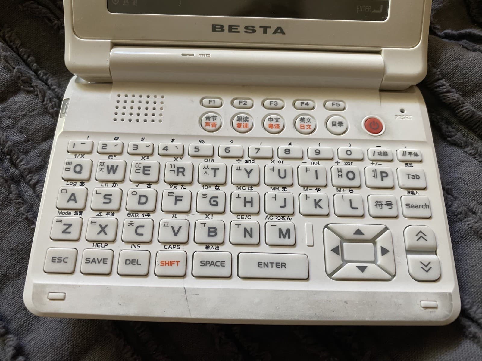 Used BESTA CD-980+ Plus English-Chinese Electronic Dictionary Oxford Tested 3