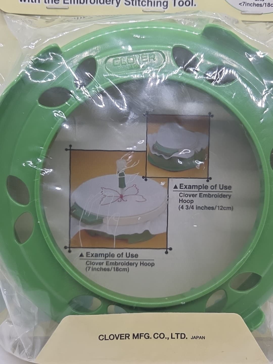 Clover Embroidery Hoop Stand for 4.75" & 7" Hoops #8814 - NEW & SEALED 4