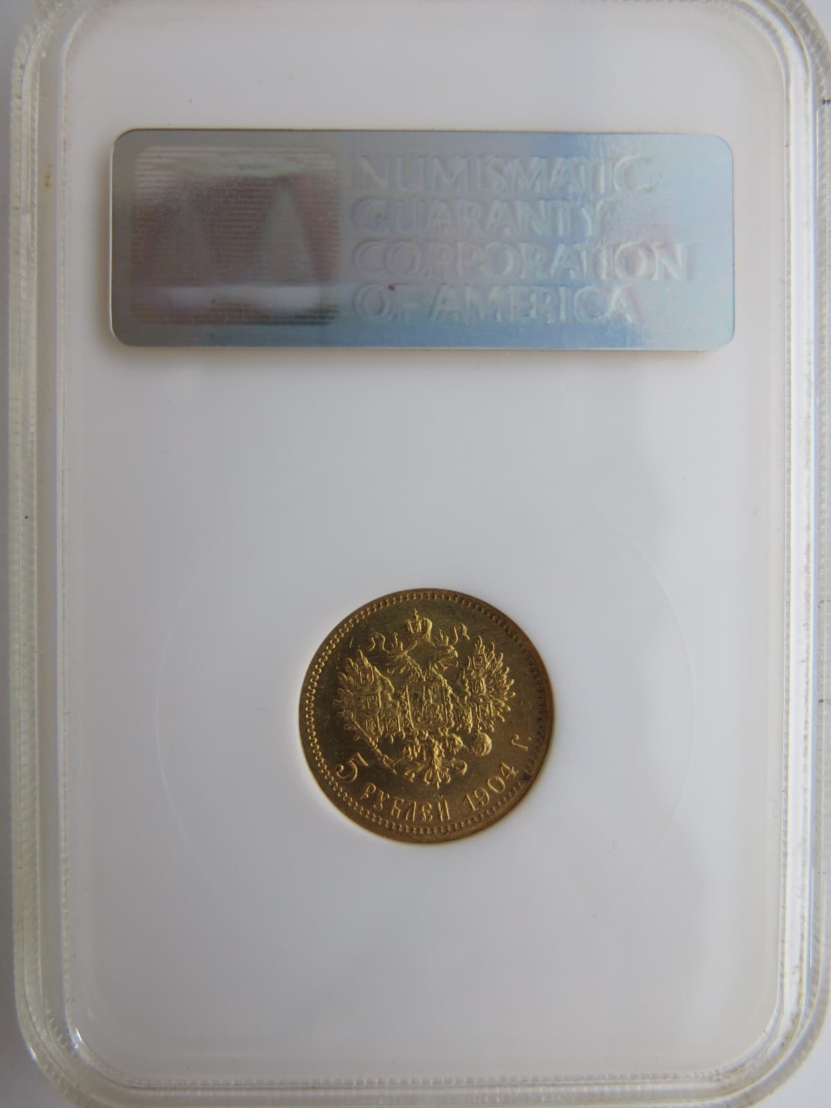 Russian Empire Coin 1904 RUSSIA 5R Rouble NGC MS63 Gold 3